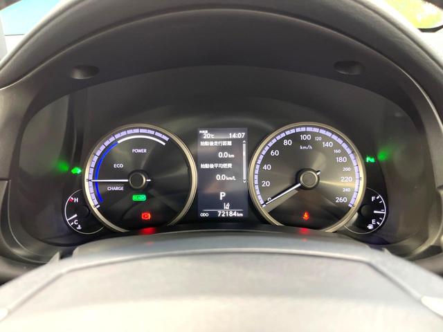 ＮＸ ＮＸ３００ｈ　Ｆスポーツ　ムーンルーフ　禁煙車　１０．３インチワイドナビ　バックカメラ　３眼ＬＥＤヘッド　シートベンチレーション　黒革スポーツシート　ドライブモードセレクト　パフォーマンスダンパー　ハンズフリーパワーバックドア（23枚目）