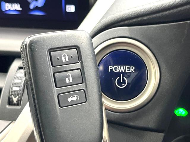 ＮＸ ＮＸ３００ｈ　Ｆスポーツ　ムーンルーフ　禁煙車　１０．３インチワイドナビ　バックカメラ　３眼ＬＥＤヘッド　シートベンチレーション　黒革スポーツシート　ドライブモードセレクト　パフォーマンスダンパー　ハンズフリーパワーバックドア（26枚目）