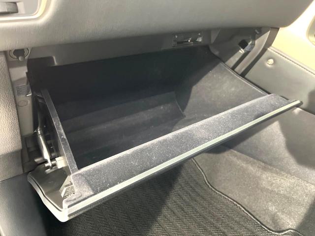 ＮＸ ＮＸ３００ｈ　Ｆスポーツ　ムーンルーフ　禁煙車　１０．３インチワイドナビ　バックカメラ　３眼ＬＥＤヘッド　シートベンチレーション　黒革スポーツシート　ドライブモードセレクト　パフォーマンスダンパー　ハンズフリーパワーバックドア（36枚目）