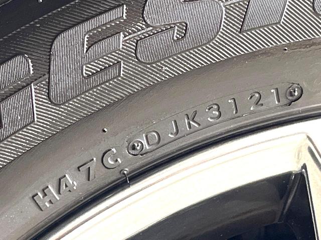 ＮＸ ＮＸ３００ｈ　Ｆスポーツ　ムーンルーフ　禁煙車　１０．３インチワイドナビ　バックカメラ　３眼ＬＥＤヘッド　シートベンチレーション　黒革スポーツシート　ドライブモードセレクト　パフォーマンスダンパー　ハンズフリーパワーバックドア（61枚目）