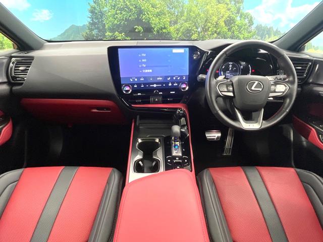 NX NX350h Fスポーツ パノラマルーフ 禁煙車 14インチディスプレイオーディオプラス パノラミックビュー アドバンストパーク シートベンチレーション パフォーマンスダンパー 赤革スポーツシート ドライブモードセレクト(2枚目)