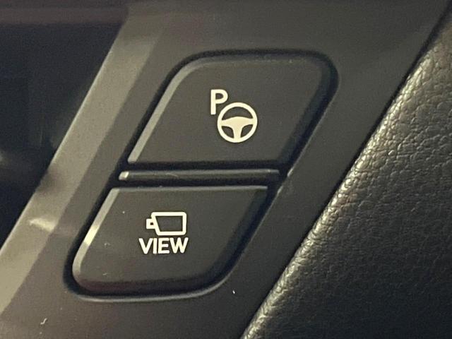 NX NX350h Fスポーツ パノラマルーフ 禁煙車 14インチディスプレイオーディオプラス パノラミックビュー アドバンストパーク シートベンチレーション パフォーマンスダンパー 赤革スポーツシート ドライブモードセレクト(8枚目)