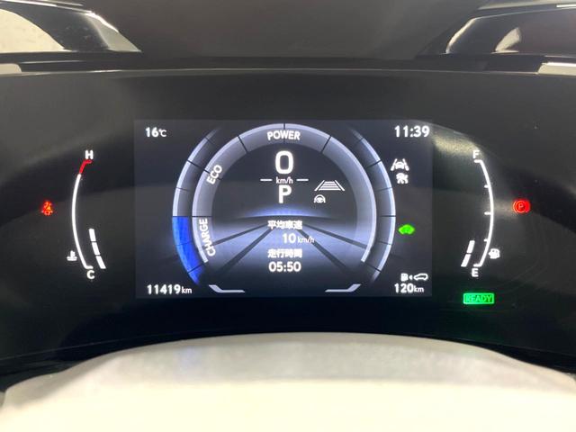 NX NX350h Fスポーツ パノラマルーフ 禁煙車 14インチディスプレイオーディオプラス パノラミックビュー アドバンストパーク シートベンチレーション パフォーマンスダンパー 赤革スポーツシート ドライブモードセレクト(23枚目)