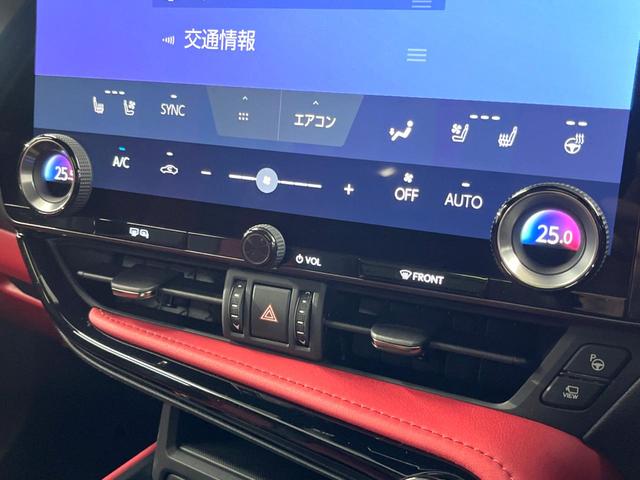 NX NX350h Fスポーツ パノラマルーフ 禁煙車 14インチディスプレイオーディオプラス パノラミックビュー アドバンストパーク シートベンチレーション パフォーマンスダンパー 赤革スポーツシート ドライブモードセレクト(25枚目)