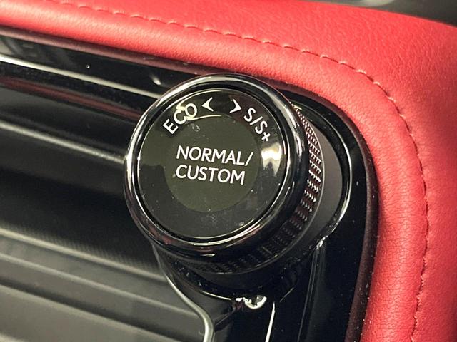 NX NX350h Fスポーツ パノラマルーフ 禁煙車 14インチディスプレイオーディオプラス パノラミックビュー アドバンストパーク シートベンチレーション パフォーマンスダンパー 赤革スポーツシート ドライブモードセレクト(27枚目)