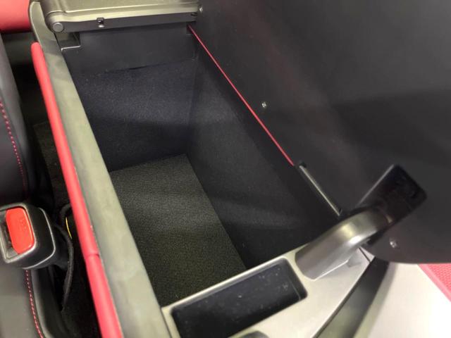 NX NX350h Fスポーツ パノラマルーフ 禁煙車 14インチディスプレイオーディオプラス パノラミックビュー アドバンストパーク シートベンチレーション パフォーマンスダンパー 赤革スポーツシート ドライブモードセレクト(40枚目)