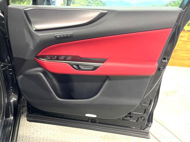 NX NX350h Fスポーツ パノラマルーフ 禁煙車 14インチディスプレイオーディオプラス パノラミックビュー アドバンストパーク シートベンチレーション パフォーマンスダンパー 赤革スポーツシート ドライブモードセレクト(41枚目)