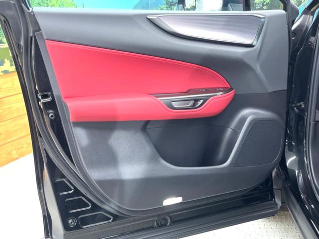 NX NX350h Fスポーツ パノラマルーフ 禁煙車 14インチディスプレイオーディオプラス パノラミックビュー アドバンストパーク シートベンチレーション パフォーマンスダンパー 赤革スポーツシート ドライブモードセレクト(43枚目)