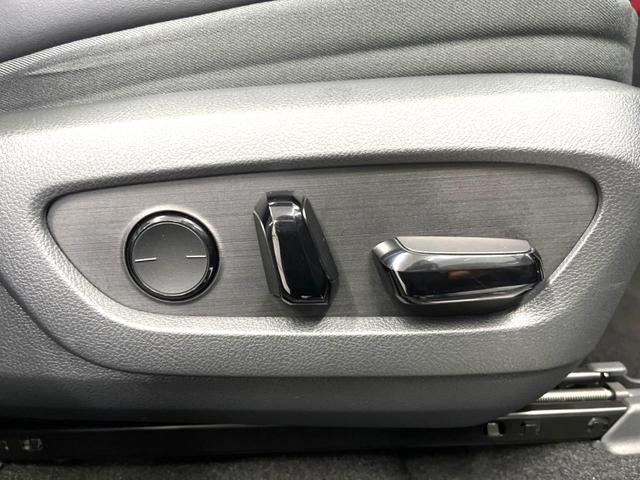 NX NX350h Fスポーツ パノラマルーフ 禁煙車 14インチディスプレイオーディオプラス パノラミックビュー アドバンストパーク シートベンチレーション パフォーマンスダンパー 赤革スポーツシート ドライブモードセレクト(47枚目)