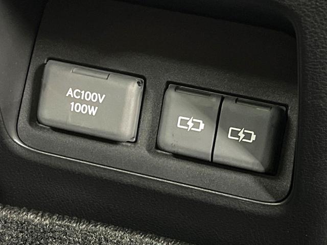 NX NX350h Fスポーツ パノラマルーフ 禁煙車 14インチディスプレイオーディオプラス パノラミックビュー アドバンストパーク シートベンチレーション パフォーマンスダンパー 赤革スポーツシート ドライブモードセレクト(56枚目)