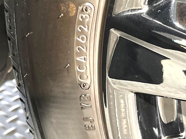 NX NX350h Fスポーツ パノラマルーフ 禁煙車 14インチディスプレイオーディオプラス パノラミックビュー アドバンストパーク シートベンチレーション パフォーマンスダンパー 赤革スポーツシート ドライブモードセレクト(63枚目)