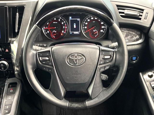 アルファード 2.5S Cパッケージ 両側電動スライドドア 純正9インチディスプレイオーディオ フリップダウン バックカメラ セーフティセンス レーダークルーズ 禁煙車 パワーバックドア シートベンチレーション パワーシート LEDヘッド(12枚目)