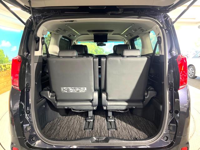 アルファード 2.5S Cパッケージ 両側電動スライドドア 純正9インチディスプレイオーディオ フリップダウン バックカメラ セーフティセンス レーダークルーズ 禁煙車 パワーバックドア シートベンチレーション パワーシート LEDヘッド(26枚目)