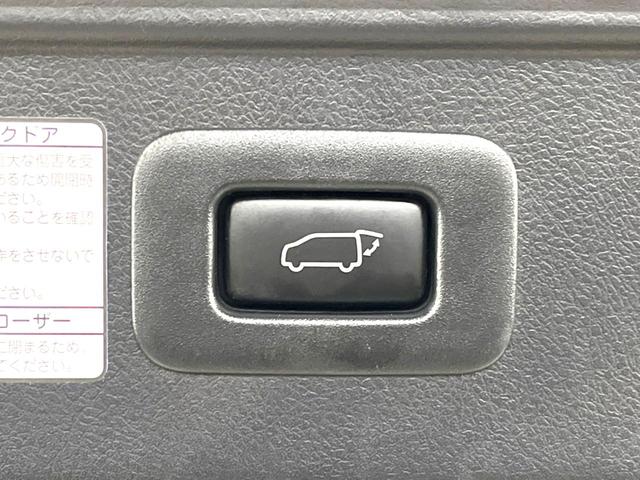 アルファード 2.5S Cパッケージ 両側電動スライドドア 純正9インチディスプレイオーディオ フリップダウン バックカメラ セーフティセンス レーダークルーズ 禁煙車 パワーバックドア シートベンチレーション パワーシート LEDヘッド(27枚目)