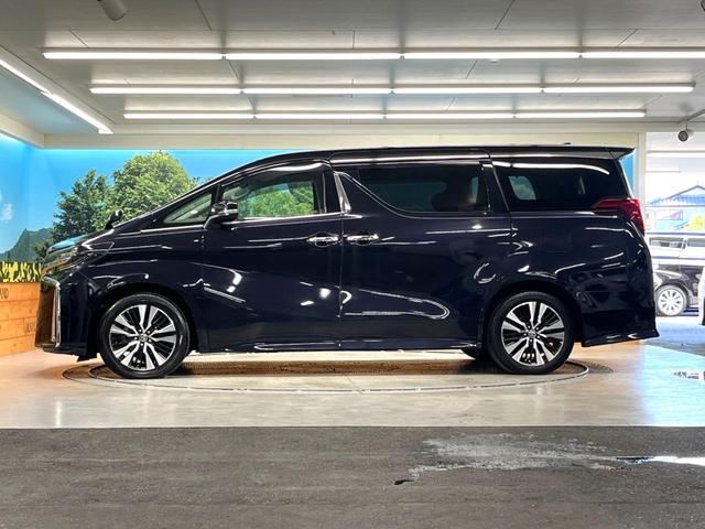 アルファード 2.5S Cパッケージ 両側電動スライドドア 純正9インチディスプレイオーディオ フリップダウン バックカメラ セーフティセンス レーダークルーズ 禁煙車 パワーバックドア シートベンチレーション パワーシート LEDヘッド(34枚目)