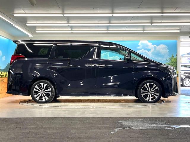 アルファード 2.5S Cパッケージ 両側電動スライドドア 純正9インチディスプレイオーディオ フリップダウン バックカメラ セーフティセンス レーダークルーズ 禁煙車 パワーバックドア シートベンチレーション パワーシート LEDヘッド(37枚目)