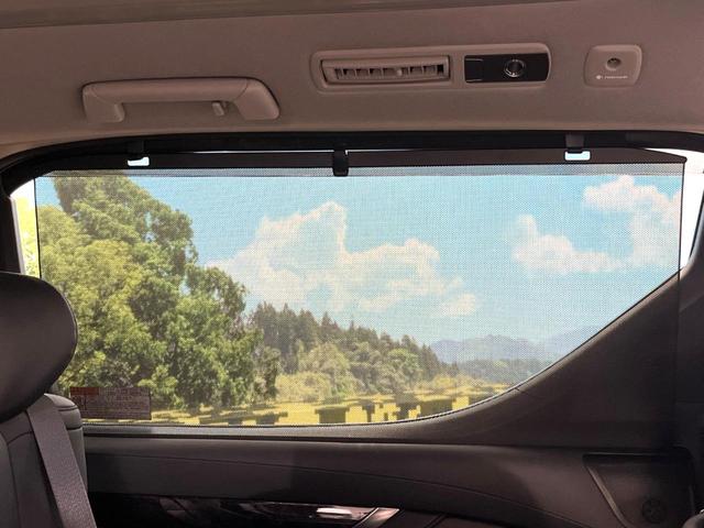 アルファード 2.5S Cパッケージ 両側電動スライドドア 純正9インチディスプレイオーディオ フリップダウン バックカメラ セーフティセンス レーダークルーズ 禁煙車 パワーバックドア シートベンチレーション パワーシート LEDヘッド(39枚目)