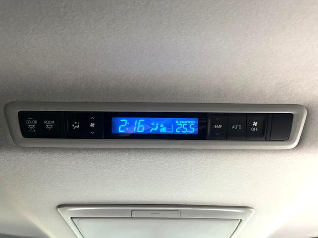 アルファード 2.5S Cパッケージ 両側電動スライドドア 純正9インチディスプレイオーディオ フリップダウン バックカメラ セーフティセンス レーダークルーズ 禁煙車 パワーバックドア シートベンチレーション パワーシート LEDヘッド(43枚目)