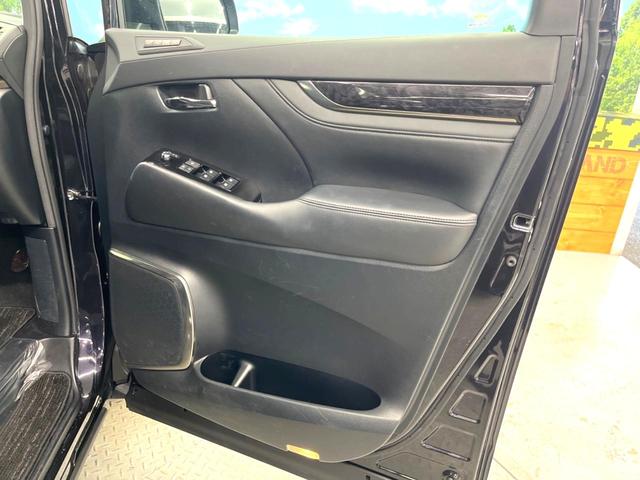 アルファード 2.5S Cパッケージ 両側電動スライドドア 純正9インチディスプレイオーディオ フリップダウン バックカメラ セーフティセンス レーダークルーズ 禁煙車 パワーバックドア シートベンチレーション パワーシート LEDヘッド(45枚目)