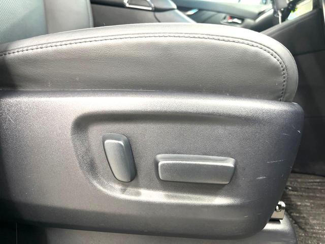 アルファード 2.5S Cパッケージ 両側電動スライドドア 純正9インチディスプレイオーディオ フリップダウン バックカメラ セーフティセンス レーダークルーズ 禁煙車 パワーバックドア シートベンチレーション パワーシート LEDヘッド(48枚目)