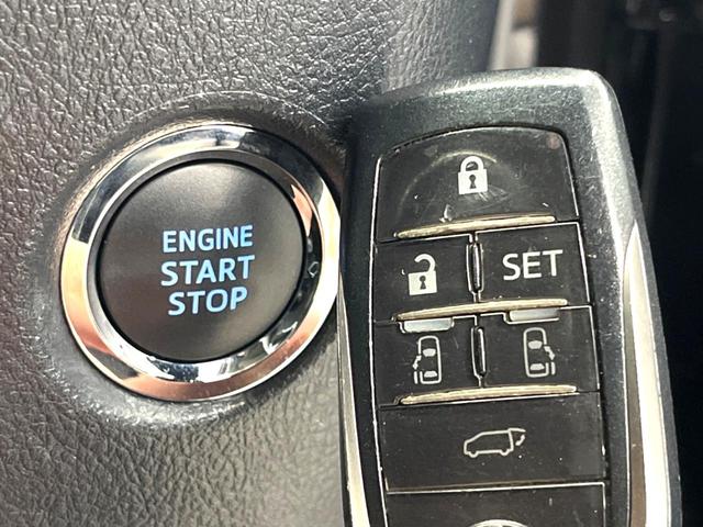 アルファード 2.5S Cパッケージ 両側電動スライドドア 純正9インチディスプレイオーディオ フリップダウン バックカメラ セーフティセンス レーダークルーズ 禁煙車 パワーバックドア シートベンチレーション パワーシート LEDヘッド(49枚目)