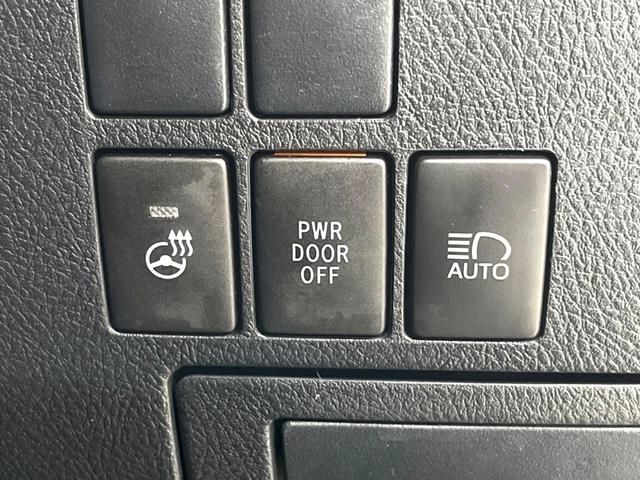 アルファード 2.5S Cパッケージ 両側電動スライドドア 純正9インチディスプレイオーディオ フリップダウン バックカメラ セーフティセンス レーダークルーズ 禁煙車 パワーバックドア シートベンチレーション パワーシート LEDヘッド(50枚目)