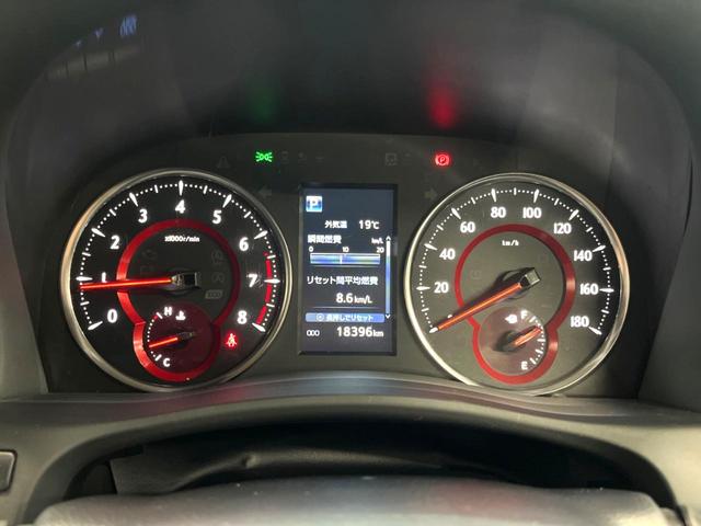 アルファード 2.5S Cパッケージ 両側電動スライドドア 純正9インチディスプレイオーディオ フリップダウン バックカメラ セーフティセンス レーダークルーズ 禁煙車 パワーバックドア シートベンチレーション パワーシート LEDヘッド(56枚目)