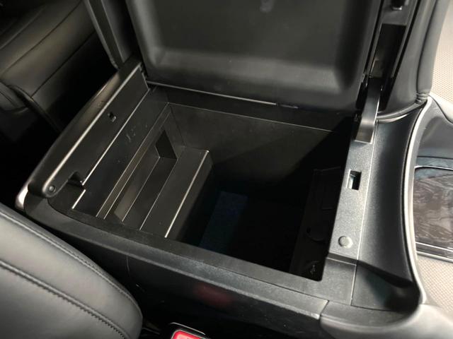 アルファード 2.5S Cパッケージ 両側電動スライドドア 純正9インチディスプレイオーディオ フリップダウン バックカメラ セーフティセンス レーダークルーズ 禁煙車 パワーバックドア シートベンチレーション パワーシート LEDヘッド(59枚目)