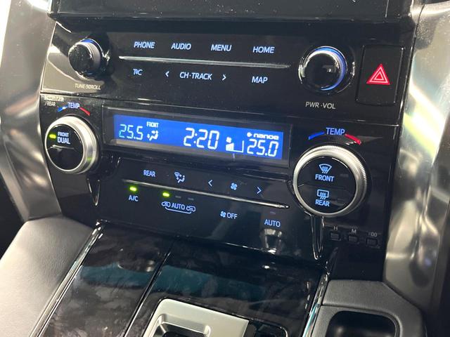 アルファード 2.5S Cパッケージ 両側電動スライドドア 純正9インチディスプレイオーディオ フリップダウン バックカメラ セーフティセンス レーダークルーズ 禁煙車 パワーバックドア シートベンチレーション パワーシート LEDヘッド(64枚目)