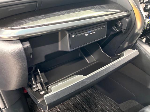 アルファード 2.5S Cパッケージ 両側電動スライドドア 純正9インチディスプレイオーディオ フリップダウン バックカメラ セーフティセンス レーダークルーズ 禁煙車 パワーバックドア シートベンチレーション パワーシート LEDヘッド(70枚目)