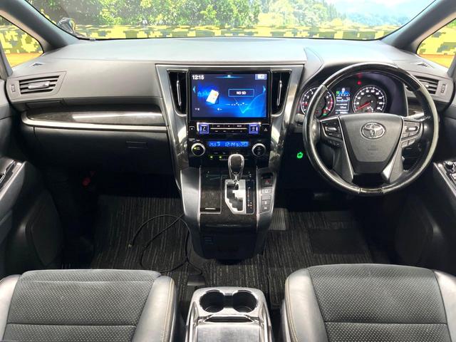 ヴェルファイア ２．５Ｚ　Ａエディション　ゴールデンアイズ　両側電動スライドドア　アルパイン製１１インチナビ　バックカメラ　プリクラッシュセーフティーシステム　レーダークルーズ　禁煙車　パワーバックドア　インテリジェントクリアランスソナー　スマートキー（2枚目）