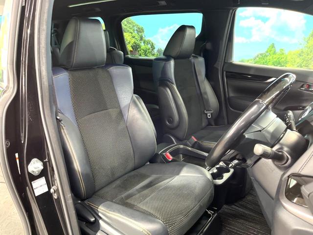 ヴェルファイア ２．５Ｚ　Ａエディション　ゴールデンアイズ　両側電動スライドドア　アルパイン製１１インチナビ　バックカメラ　プリクラッシュセーフティーシステム　レーダークルーズ　禁煙車　パワーバックドア　インテリジェントクリアランスソナー　スマートキー（8枚目）