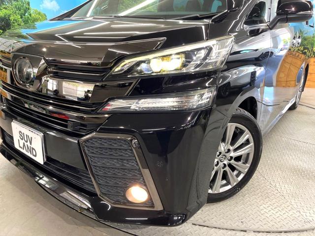 ヴェルファイア ２．５Ｚ　Ａエディション　ゴールデンアイズ　両側電動スライドドア　アルパイン製１１インチナビ　バックカメラ　プリクラッシュセーフティーシステム　レーダークルーズ　禁煙車　パワーバックドア　インテリジェントクリアランスソナー　スマートキー（13枚目）