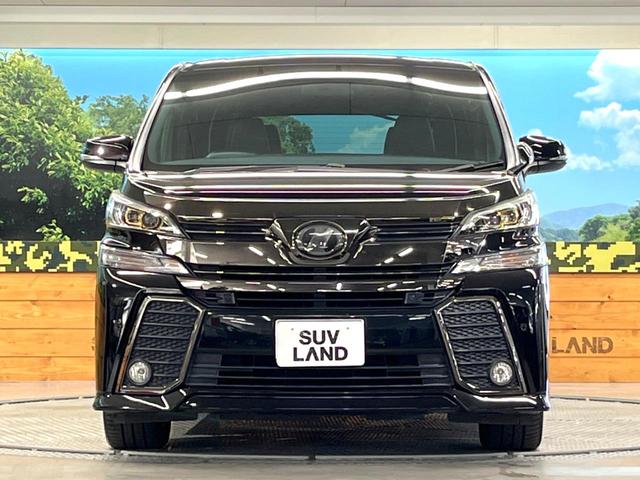 ヴェルファイア ２．５Ｚ　Ａエディション　ゴールデンアイズ　両側電動スライドドア　アルパイン製１１インチナビ　バックカメラ　プリクラッシュセーフティーシステム　レーダークルーズ　禁煙車　パワーバックドア　インテリジェントクリアランスソナー　スマートキー（15枚目）