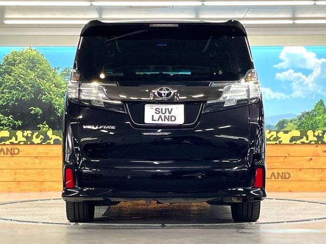 ヴェルファイア ２．５Ｚ　Ａエディション　ゴールデンアイズ　両側電動スライドドア　アルパイン製１１インチナビ　バックカメラ　プリクラッシュセーフティーシステム　レーダークルーズ　禁煙車　パワーバックドア　インテリジェントクリアランスソナー　スマートキー（16枚目）