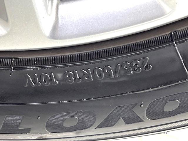 ヴェルファイア ２．５Ｚ　Ａエディション　ゴールデンアイズ　両側電動スライドドア　アルパイン製１１インチナビ　バックカメラ　プリクラッシュセーフティーシステム　レーダークルーズ　禁煙車　パワーバックドア　インテリジェントクリアランスソナー　スマートキー（29枚目）