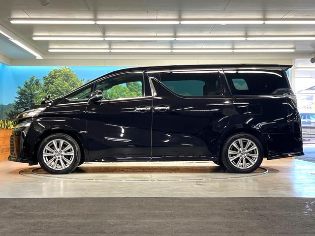 ヴェルファイア ２．５Ｚ　Ａエディション　ゴールデンアイズ　両側電動スライドドア　アルパイン製１１インチナビ　バックカメラ　プリクラッシュセーフティーシステム　レーダークルーズ　禁煙車　パワーバックドア　インテリジェントクリアランスソナー　スマートキー（34枚目）