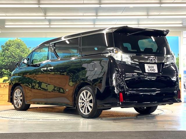 ヴェルファイア ２．５Ｚ　Ａエディション　ゴールデンアイズ　両側電動スライドドア　アルパイン製１１インチナビ　バックカメラ　プリクラッシュセーフティーシステム　レーダークルーズ　禁煙車　パワーバックドア　インテリジェントクリアランスソナー　スマートキー（35枚目）