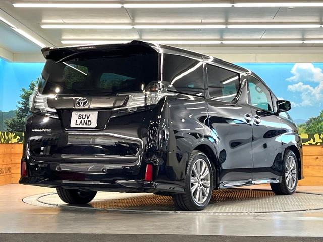 ヴェルファイア ２．５Ｚ　Ａエディション　ゴールデンアイズ　両側電動スライドドア　アルパイン製１１インチナビ　バックカメラ　プリクラッシュセーフティーシステム　レーダークルーズ　禁煙車　パワーバックドア　インテリジェントクリアランスソナー　スマートキー（36枚目）