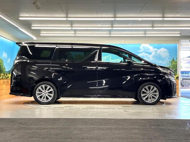 ヴェルファイア ２．５Ｚ　Ａエディション　ゴールデンアイズ　両側電動スライドドア　アルパイン製１１インチナビ　バックカメラ　プリクラッシュセーフティーシステム　レーダークルーズ　禁煙車　パワーバックドア　インテリジェントクリアランスソナー　スマートキー（37枚目）