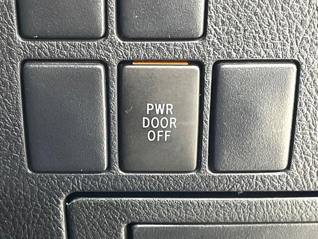 ヴェルファイア ２．５Ｚ　Ａエディション　ゴールデンアイズ　両側電動スライドドア　アルパイン製１１インチナビ　バックカメラ　プリクラッシュセーフティーシステム　レーダークルーズ　禁煙車　パワーバックドア　インテリジェントクリアランスソナー　スマートキー（46枚目）