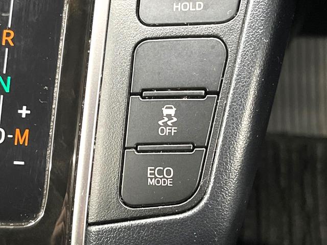 ヴェルファイア ２．５Ｚ　Ａエディション　ゴールデンアイズ　両側電動スライドドア　アルパイン製１１インチナビ　バックカメラ　プリクラッシュセーフティーシステム　レーダークルーズ　禁煙車　パワーバックドア　インテリジェントクリアランスソナー　スマートキー（54枚目）