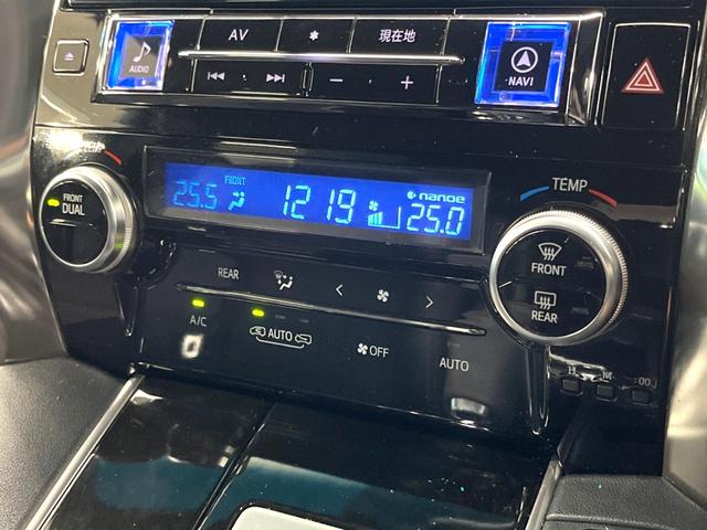 ヴェルファイア ２．５Ｚ　Ａエディション　ゴールデンアイズ　両側電動スライドドア　アルパイン製１１インチナビ　バックカメラ　プリクラッシュセーフティーシステム　レーダークルーズ　禁煙車　パワーバックドア　インテリジェントクリアランスソナー　スマートキー（59枚目）