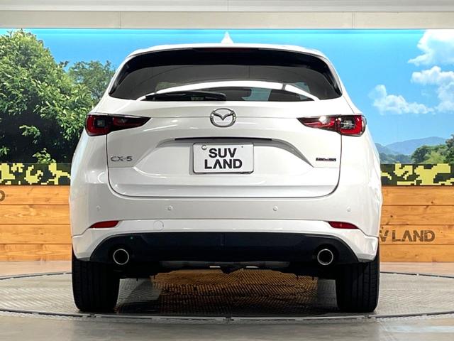 CX-5 XD エクスクルーシブモード 純正10.25インチディスプレイオーディオ 360度ビューモニター BOSEサウンドシステム アドバンストスマートシティブレーキサポート レーダークルーズ 禁煙車 シートヒーター スマートキー(15枚目)