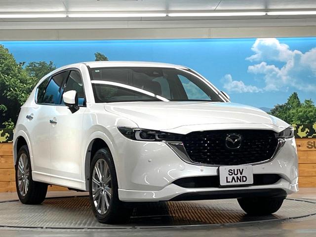 CX-5 XD エクスクルーシブモード 純正10.25インチディスプレイオーディオ 360度ビューモニター BOSEサウンドシステム アドバンストスマートシティブレーキサポート レーダークルーズ 禁煙車 シートヒーター スマートキー(16枚目)