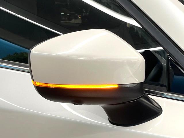 CX-5 XD エクスクルーシブモード 純正10.25インチディスプレイオーディオ 360度ビューモニター BOSEサウンドシステム アドバンストスマートシティブレーキサポート レーダークルーズ 禁煙車 シートヒーター スマートキー(29枚目)