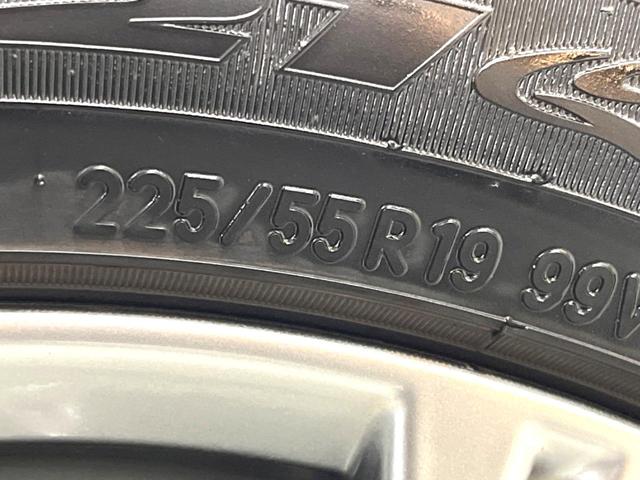 CX-5 XD エクスクルーシブモード 純正10.25インチディスプレイオーディオ 360度ビューモニター BOSEサウンドシステム アドバンストスマートシティブレーキサポート レーダークルーズ 禁煙車 シートヒーター スマートキー(31枚目)