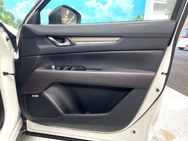 CX-5 XD エクスクルーシブモード 純正10.25インチディスプレイオーディオ 360度ビューモニター BOSEサウンドシステム アドバンストスマートシティブレーキサポート レーダークルーズ 禁煙車 シートヒーター スマートキー(43枚目)