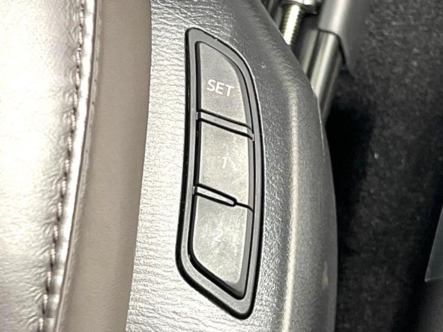 CX-5 XD エクスクルーシブモード 純正10.25インチディスプレイオーディオ 360度ビューモニター BOSEサウンドシステム アドバンストスマートシティブレーキサポート レーダークルーズ 禁煙車 シートヒーター スマートキー(47枚目)