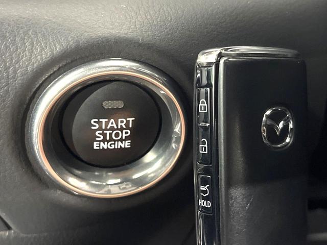 CX-5 XD エクスクルーシブモード 純正10.25インチディスプレイオーディオ 360度ビューモニター BOSEサウンドシステム アドバンストスマートシティブレーキサポート レーダークルーズ 禁煙車 シートヒーター スマートキー(48枚目)